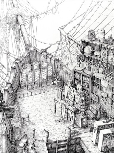 Fear of Falling - Prepship